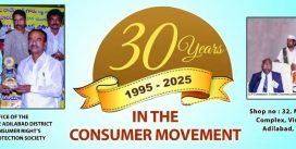30 Years in Consumer Movement